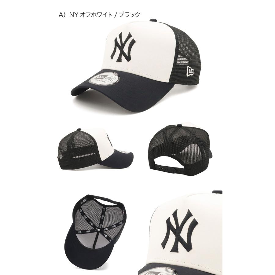 NEW ERA（ニューエラ） ニューエラメッシュキャップ 9FORTYA-FRAME