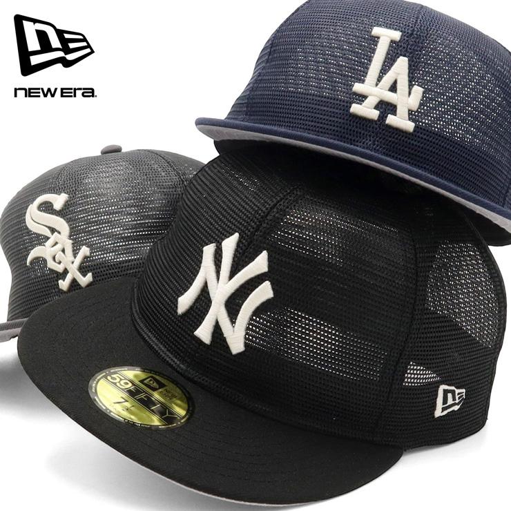 NEW ERA MLB 59FIFTY 全15種　コンプリート NEW ERA（ニューエラ） キャップ 59FIFTYオールメッシュ MLB : ONSPOTZ