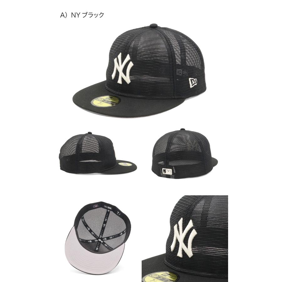 NEW ERA（ニューエラ） キャップ 59FIFTYオールメッシュ MLB : ONSPOTZ