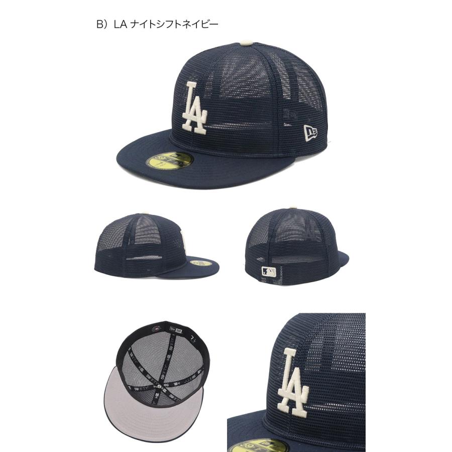 NEW ERA（ニューエラ） キャップ 59FIFTYオールメッシュ MLB : ONSPOTZ