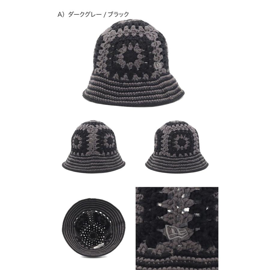 Y.A.R.N. クロシェ編みグレーキャップ モヘヤクロッシェキャップ（レシピ） | リバティ 生地、編み物、刺繍