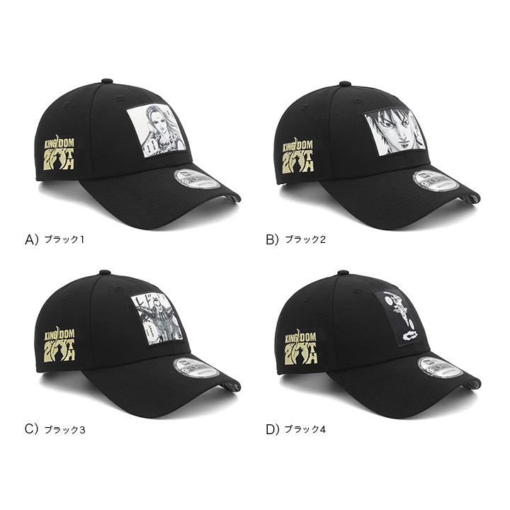 NEW ERA（ニューエラ） ニューエラキャップ 9FORTY キングダムコラボ