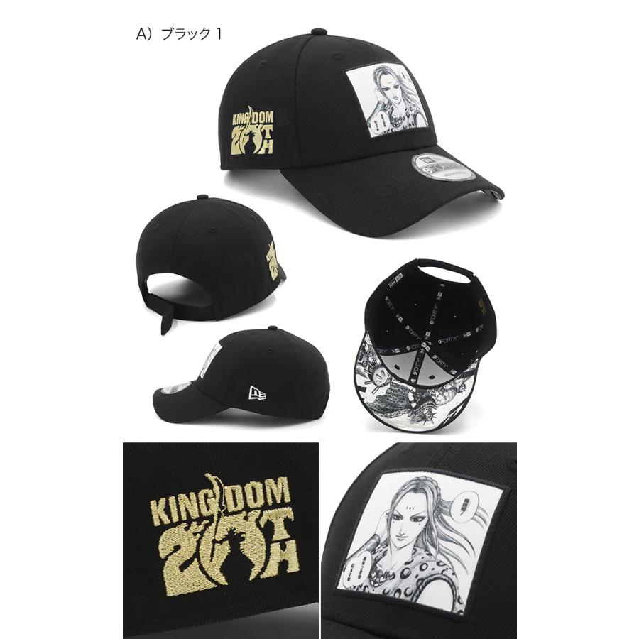 NEW ERA（ニューエラ） ニューエラキャップ 9FORTY キングダムコラボ