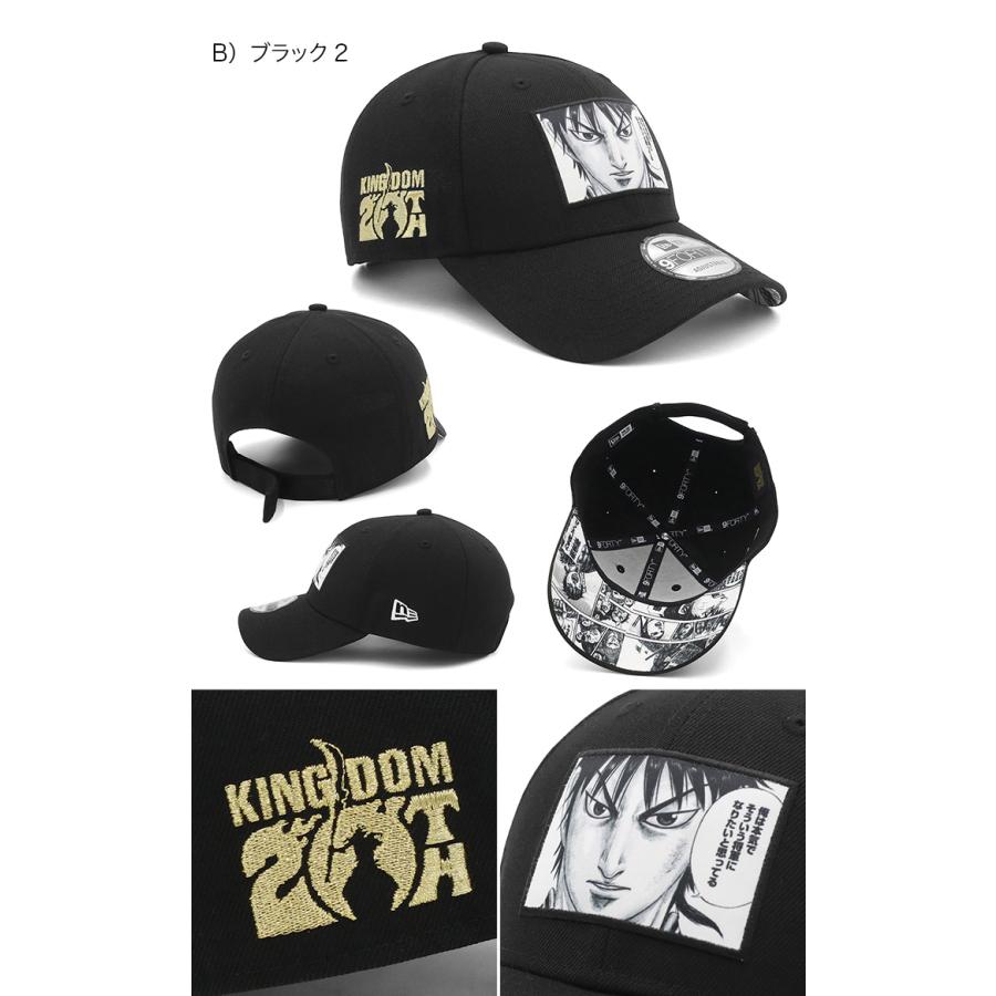 NEW ERA（ニューエラ） ニューエラキャップ 9FORTY キングダムコラボ