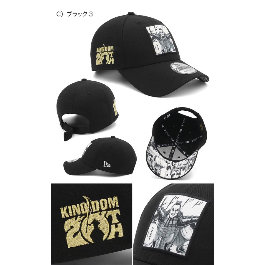 キングダム　ニューエラ　セット売り NEW ERA（ニューエラ） ニューエラキャップ 9FORTY キングダムコラボ