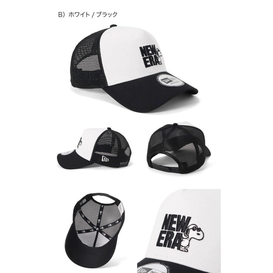 NEW ERA（ニューエラ） メッシュキャップ 9FORTYA-FRAME スヌーピー