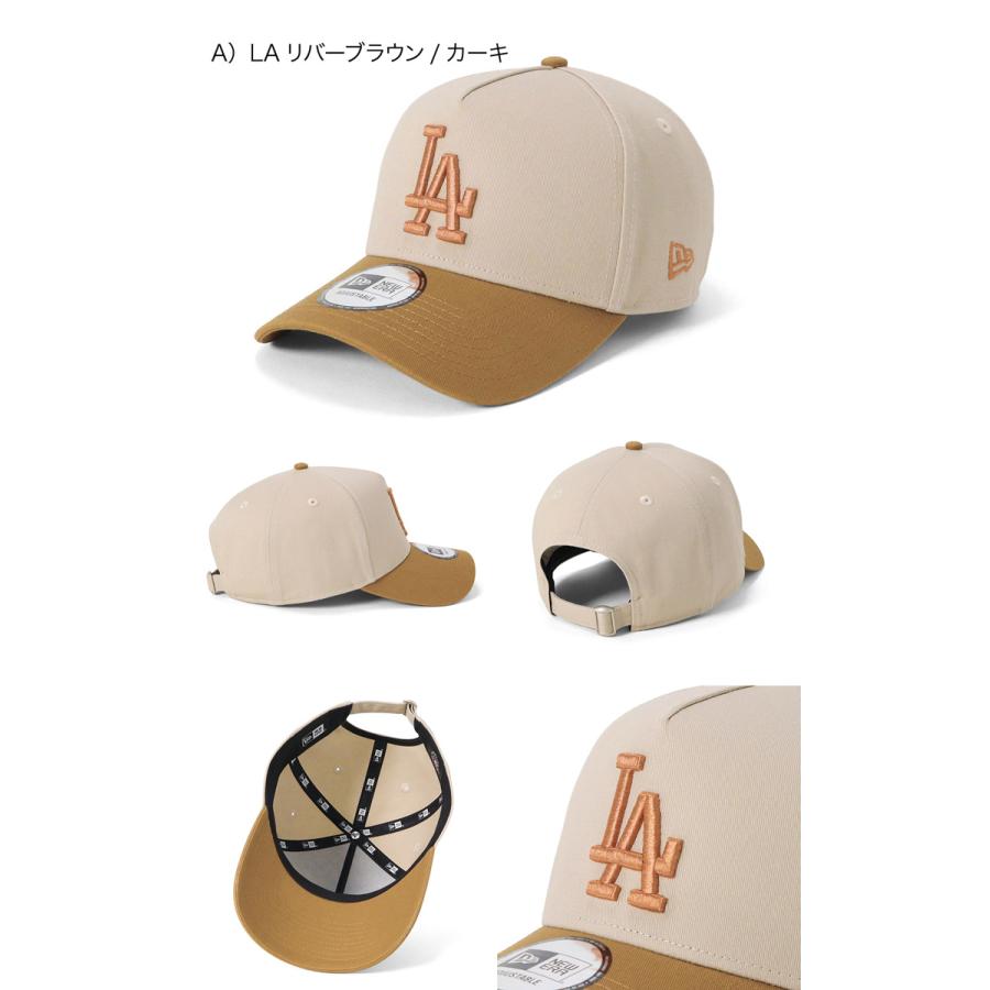 NEW ERA（ニューエラ） ニューエラキャップ 9FORTYA-FRAME 2トーン MLB
