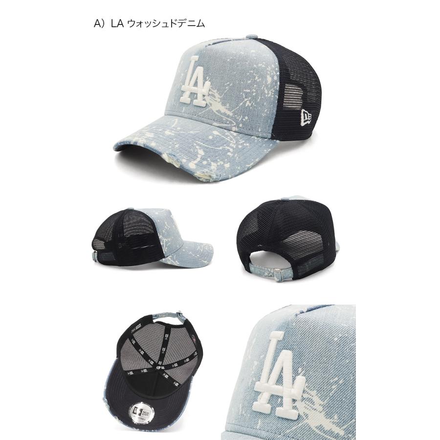 NEW ERA（ニューエラ） ニューエラメッシュキャップ 9FORTYA-FRAME