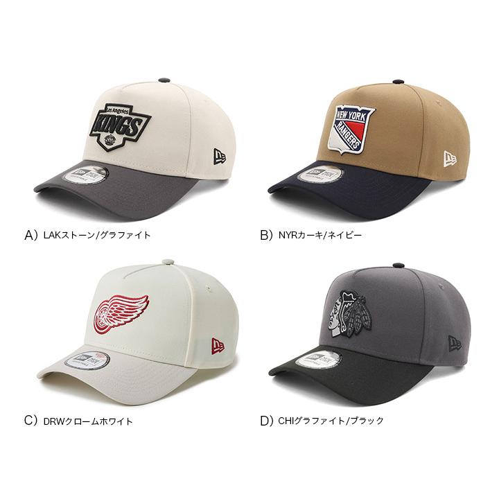 NEW ERA（ニューエラ） キャップ 9FORTY-AF 2トーン NHL : ONSPOTZ