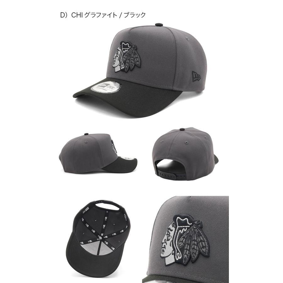 NEW ERA（ニューエラ） キャップ 9FORTY-AF 2トーン NHL : ONSPOTZ