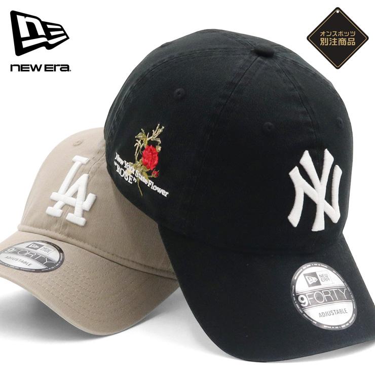 New Era ニューエラ　キャップ　4個セット　美品 New Era ニューエラ キャップ 4個セット 美品 NEW ERA（ニューエラ