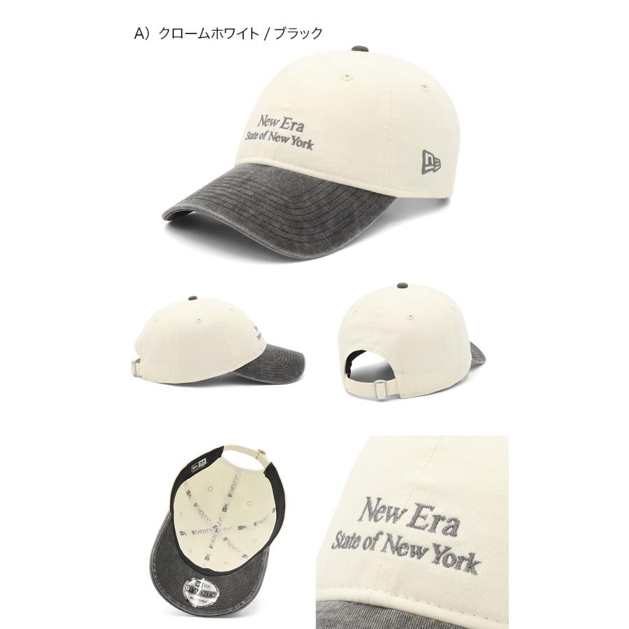 NEW ERA（ニューエラ） キャップ 9TWENTY 2トーン : ONSPOTZ Yahoo