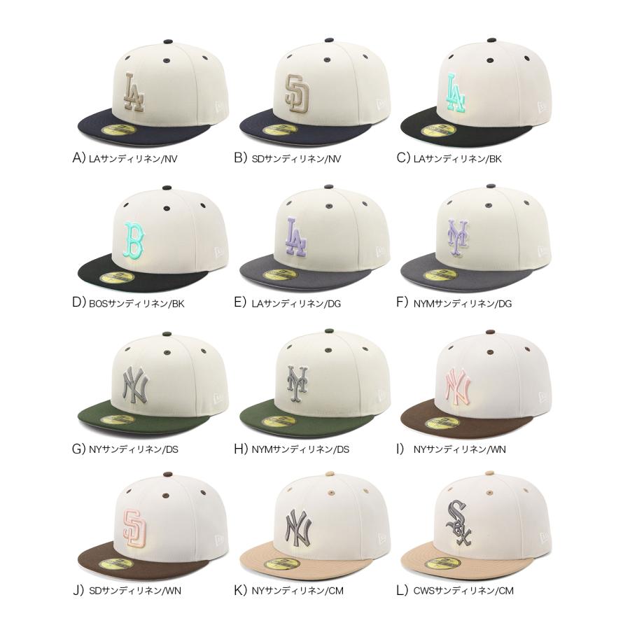 NEW ERA（ニューエラ） ニューエラキャップ 59FIFTY 2トーンMLB
