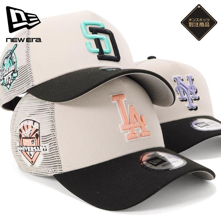 NEW ERA（ニューエラ） ニューエラメッシュキャップ 9FORTY-A 2トーン