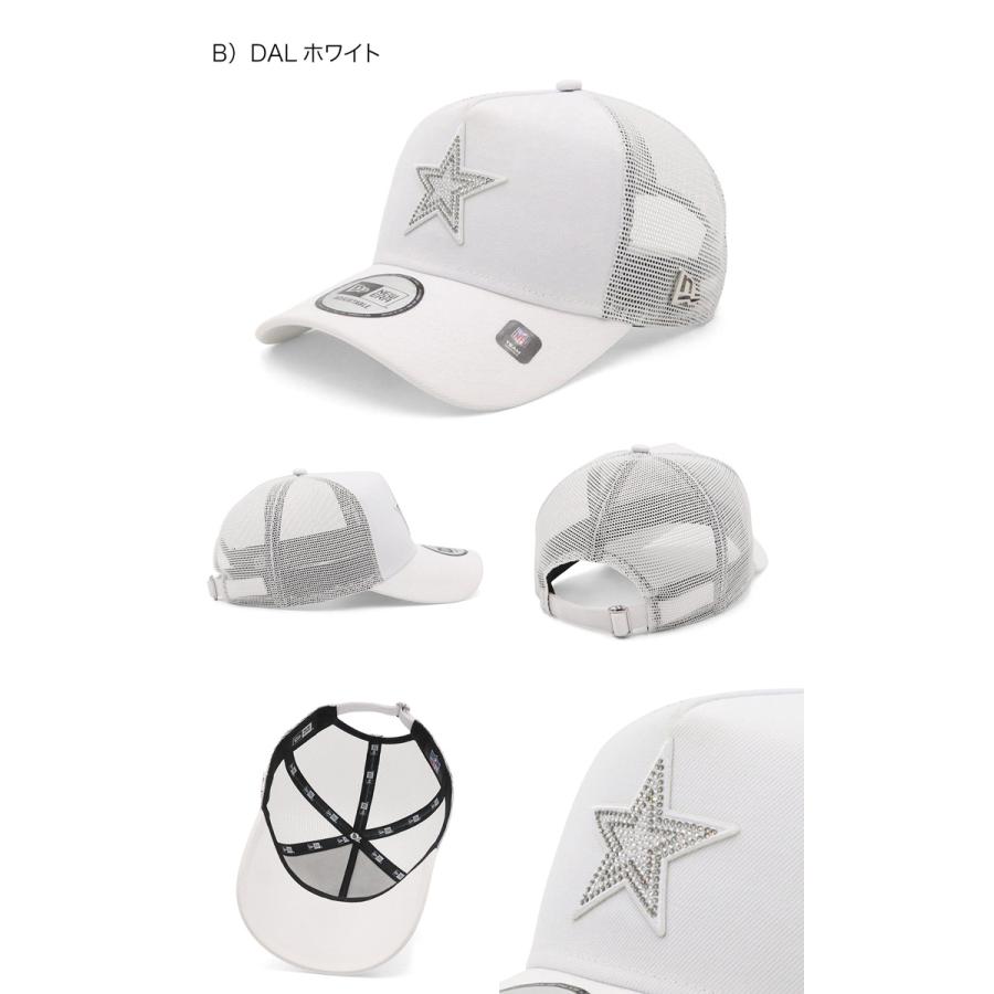 NEW ERA（ニューエラ） ニューエラメッシュキャップ 9FORTYA-FRAME