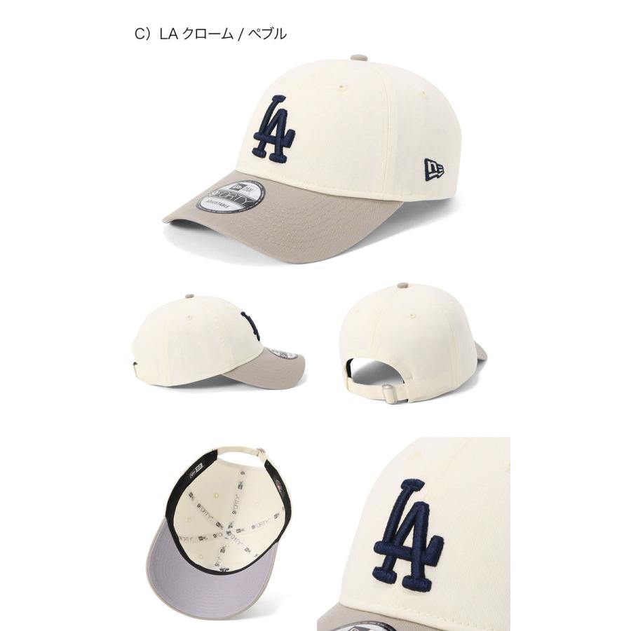 NEW ERA（ニューエラ） キャップ 9FORTY UNSTRUCTURED MLB : ONSPOTZ