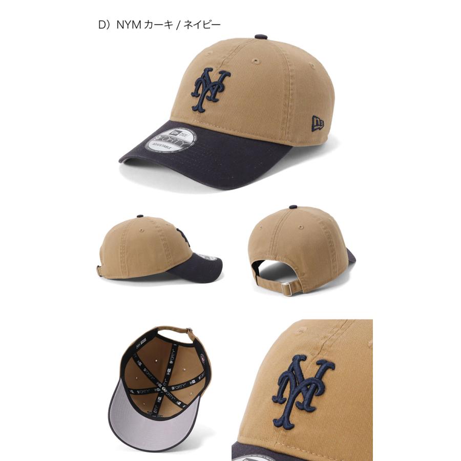NEW ERA（ニューエラ） キャップ 9FORTY UNSTRUCTURED MLB : ONSPOTZ