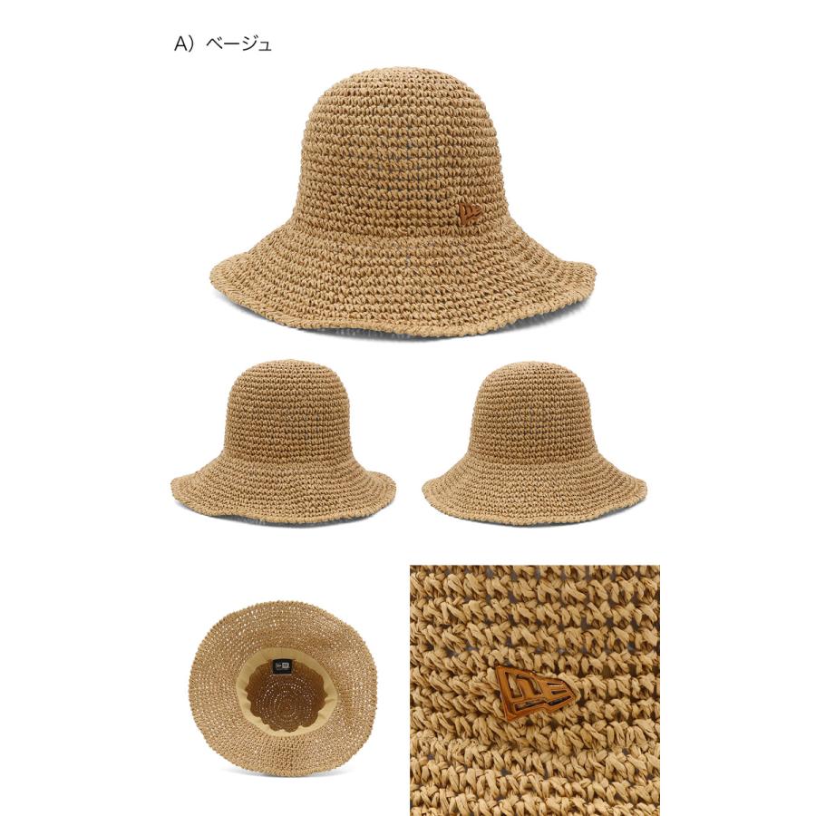 emmiatelier emmi NEW ERA ewアドベンチャーハット NEW ERA（ニューエラ） ニューエラアドベンチャーハット つば広