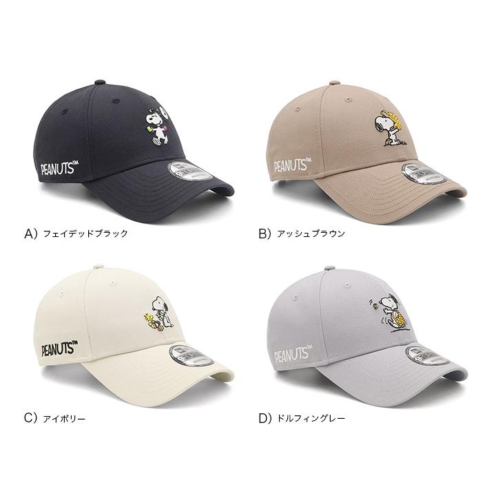 NEW ERA（ニューエラ） ニューエラキャップ 9FORTY ピーナッツ
