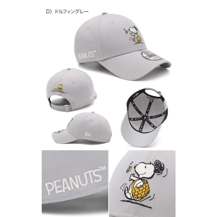 NEW ERA（ニューエラ） ニューエラキャップ 9FORTY ピーナッツ
