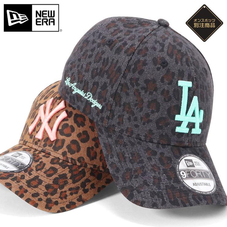 新品☆ヒョウ柄☆ニューエラ キャップ NEW ERA CAP 9FORTY NEW ERA（ニューエラ） ニューエラキャップ 9FORTY レオパード柄MLB