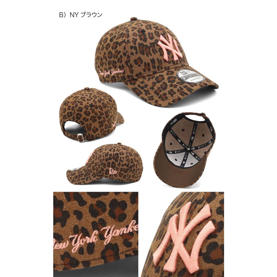 NEW ERA（ニューエラ） ニューエラキャップ 9FORTY レオパード柄MLB