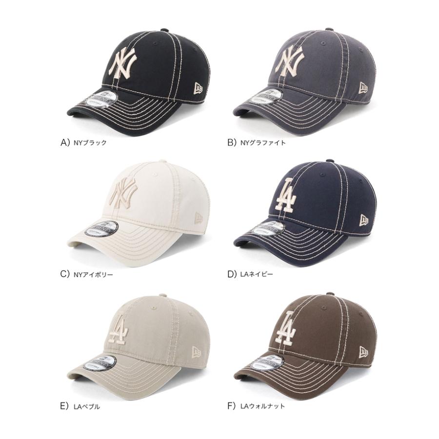 NEW ERA（ニューエラ） ニューエラキャップ 9TWENTY MLB ONSPOTZ別注
