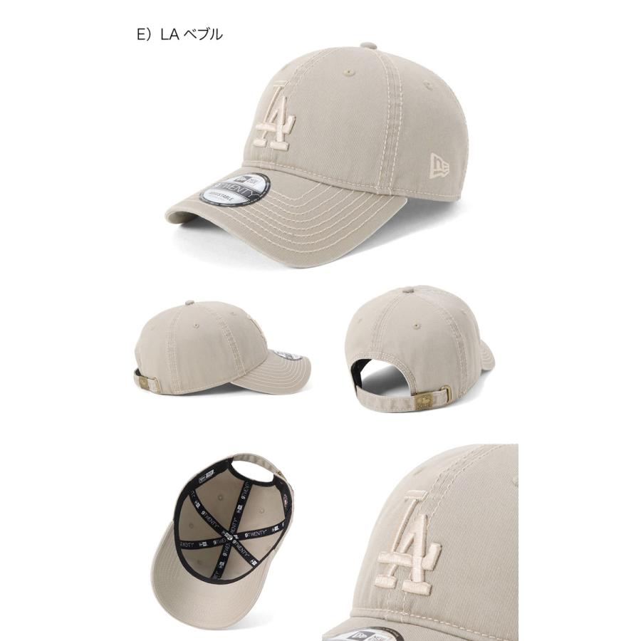 NEW ERA（ニューエラ） ニューエラキャップ 9TWENTY MLB ONSPOTZ別注