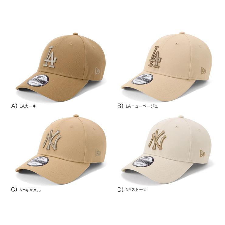 NEW ERA（ニューエラ） ニューエラキャップ 9FORTY ニュアンスカラー