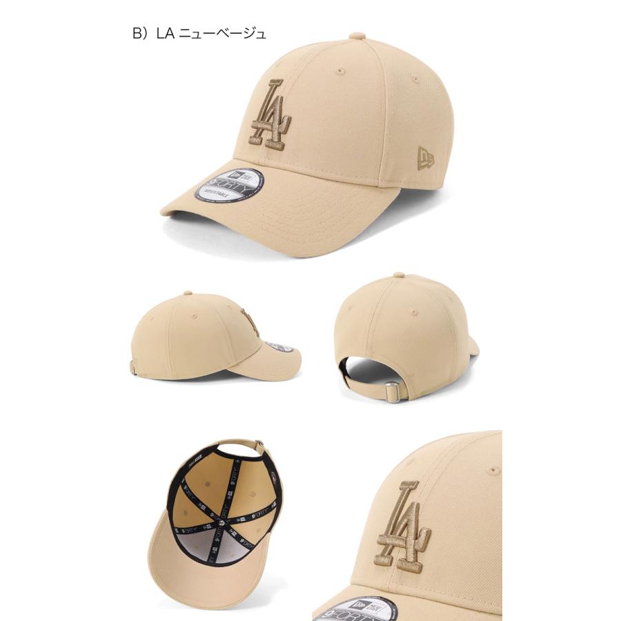 NEW ERA（ニューエラ） ニューエラキャップ 9FORTY ニュアンスカラー
