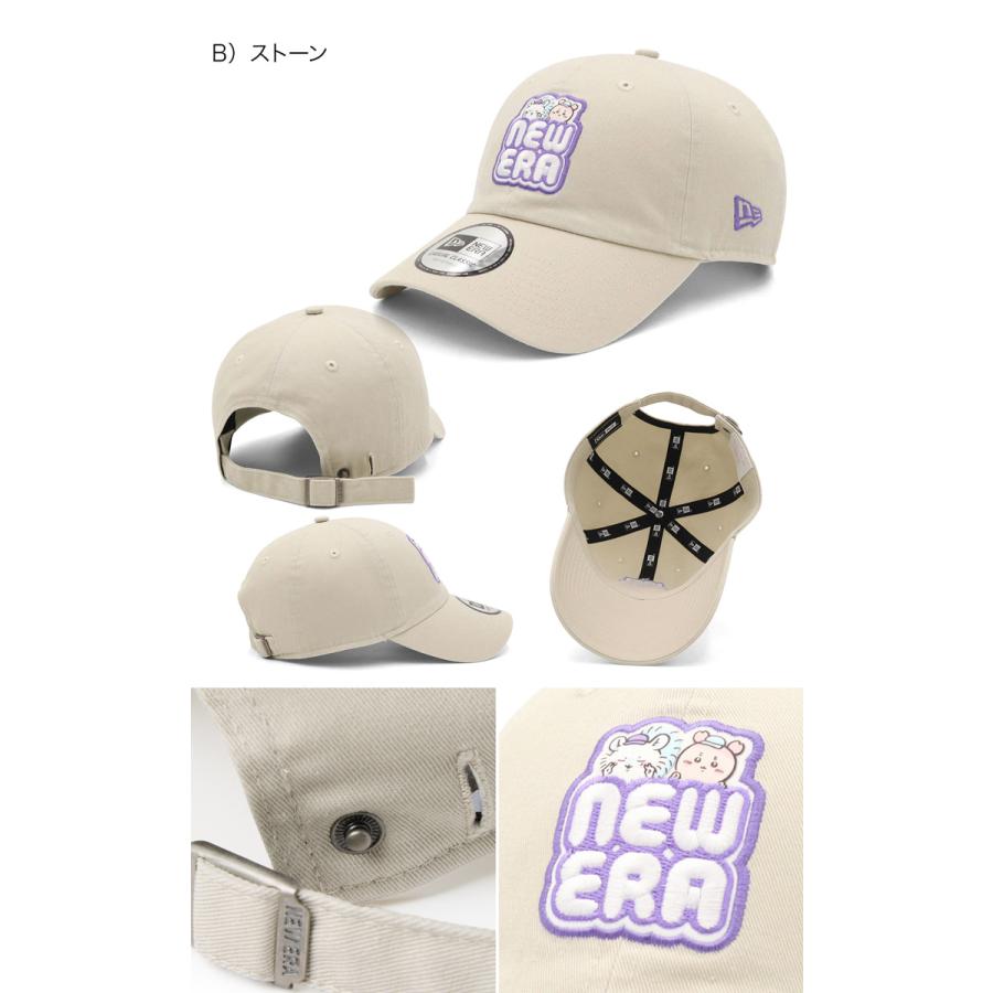 ニューエラキャップ2個セット NEW ERA（ニューエラ） キャップ カジュアルクラシック ちいかわコラボ
