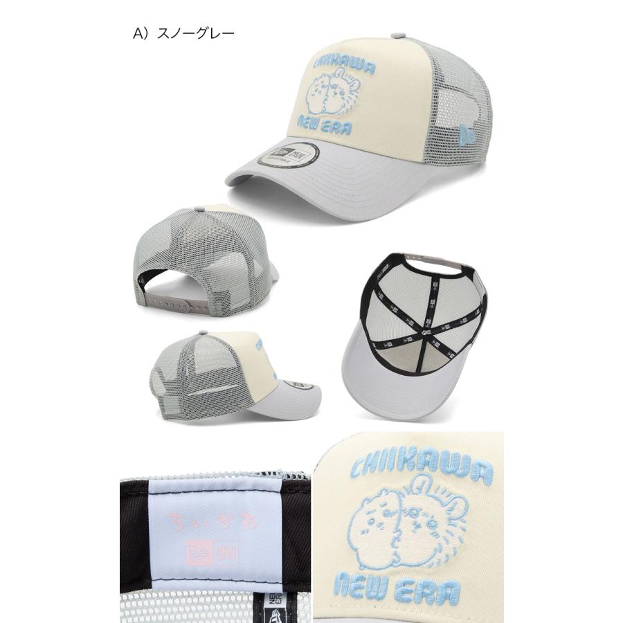 NEW ERA（ニューエラ） メッシュキャップ 9FORTYA-FRAME ちいかわ