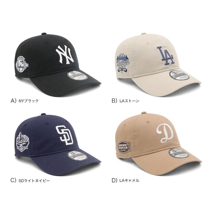 NEW ERA（ニューエラ） キャップ 9TWENTY MLB サイドパッチ : ONSPOTZ