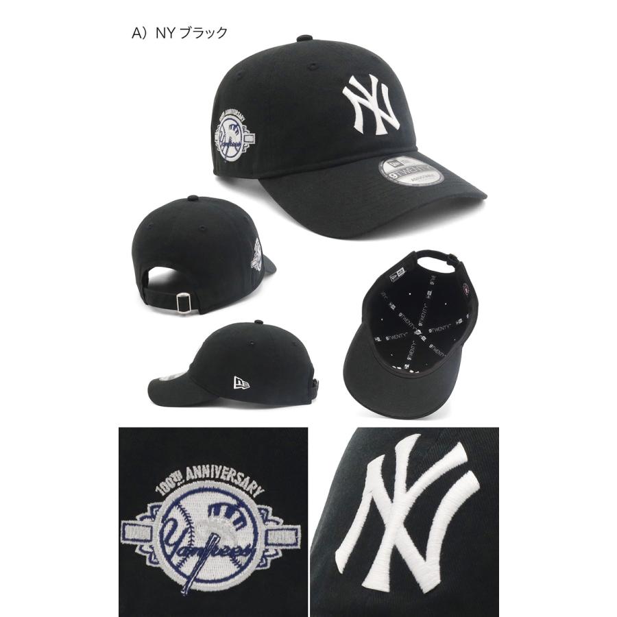 NEW ERA（ニューエラ） キャップ 9TWENTY MLB サイドパッチ : ONSPOTZ