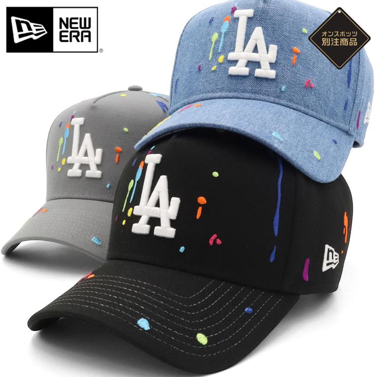 NEW ERA（ニューエラ） ニューエラキャップ 9FORTYA-FRAME