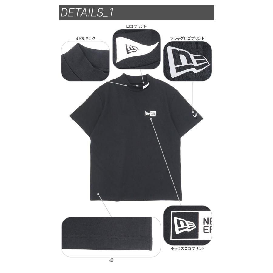 NEW ERA（ニューエラ） ニューエラゴルフ モックネック半袖Tシャツ