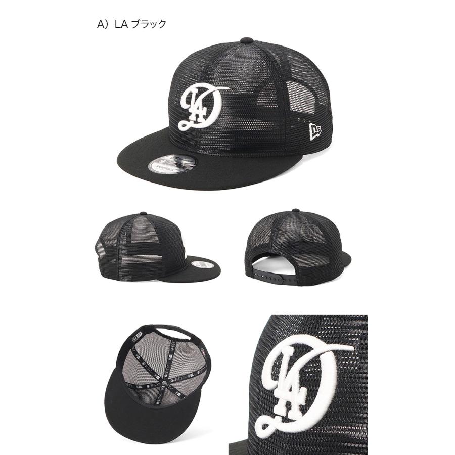 NEW ERA（ニューエラ） ゴルフキャップ 9FIFTY MLBメッシュ : ONSPOTZ