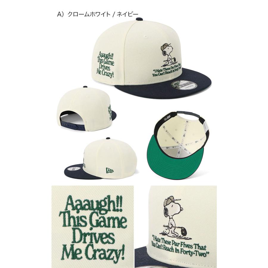 【美品】【最安値】マルボンゴルフ × ウィンダンシー コラボ ニューエラキャップ MALBON GOLF☆ニューエラ コラボ スナップバックMロゴキャップ (Malbon
