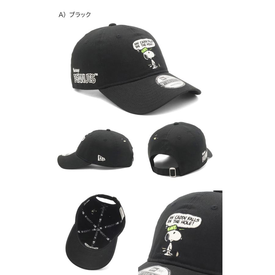 NEW ERA（ニューエラ） ゴルフキャップ 9TWENTY スヌーピーコラボ