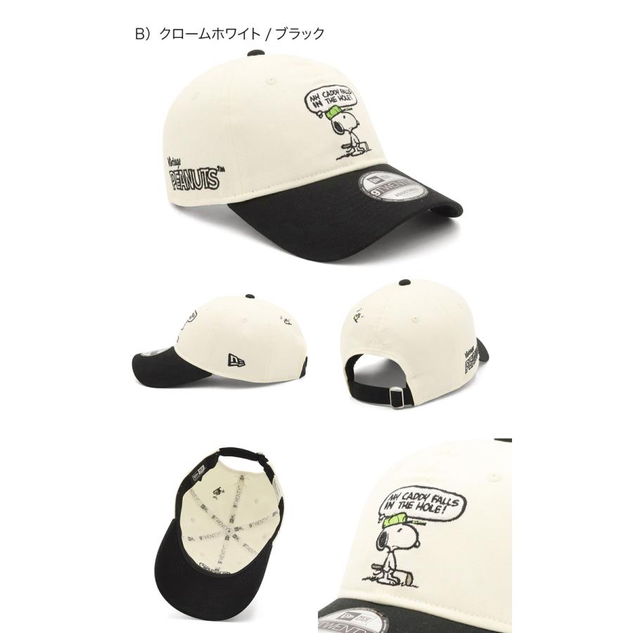 新品☆ニューエラ スヌーピー コラボ キャップ ゴルフ ホワイト newera NEW ERA（ニューエラ） ゴルフキャップ 9TWENTY スヌーピーコラボ
