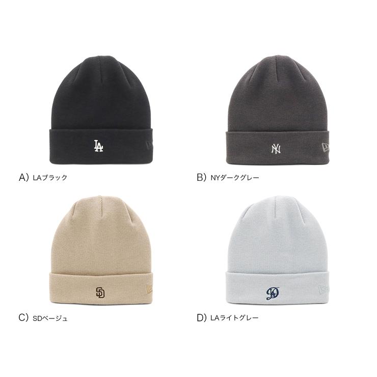 NEW ERA（ニューエラ） ニューエラニットキャップ ベーシックカフ MLB