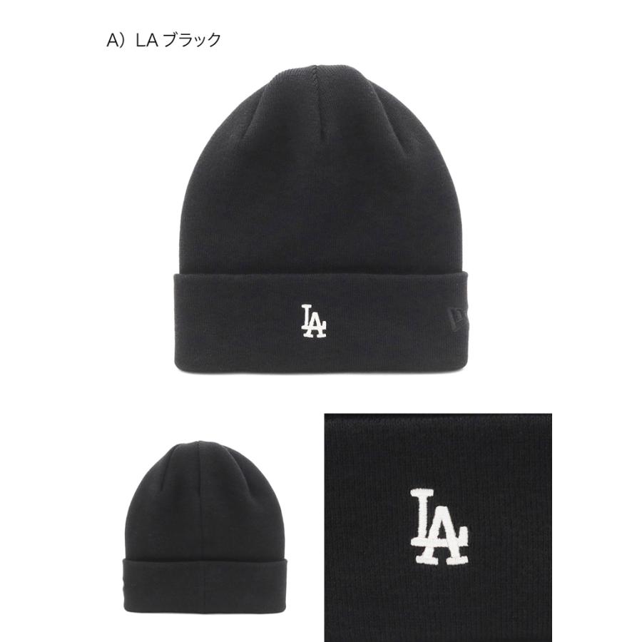 NEW ERA（ニューエラ） ニューエラニットキャップ ベーシックカフ MLB