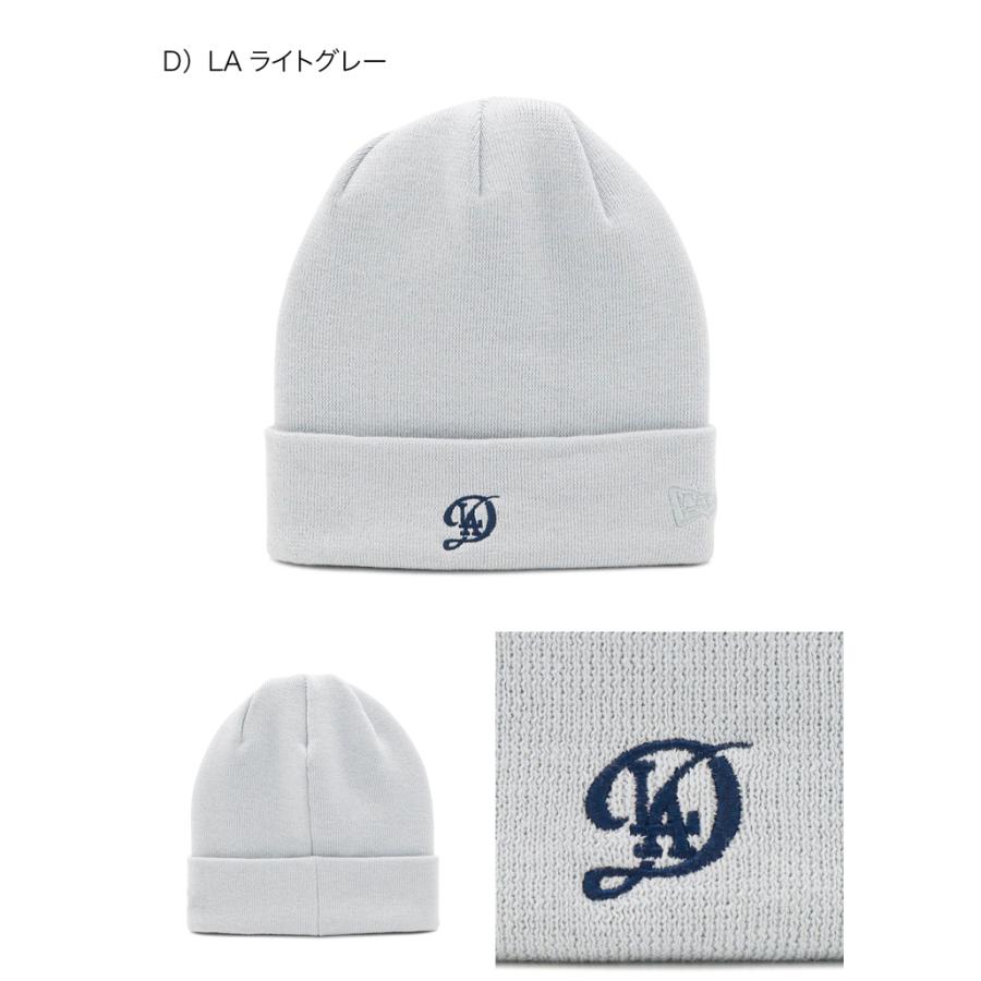 NEW ERA（ニューエラ） ニューエラニットキャップ ベーシックカフ MLB