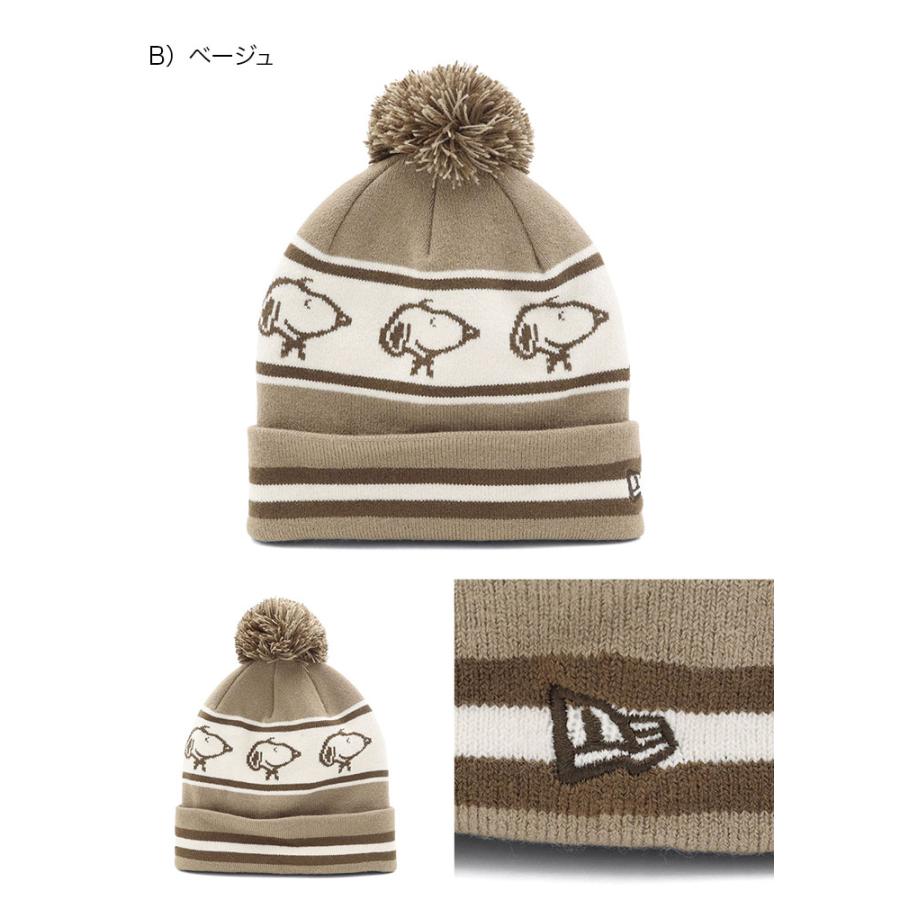 NEW ERA（ニューエラ） ポンポン付きニット帽 ピーナッツ スヌーピー