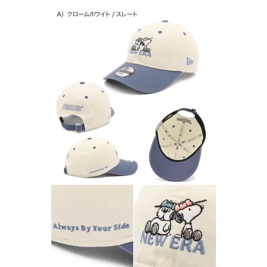 NEW ERA（ニューエラ） ニューエラキッズ キャップ ピーナッツ