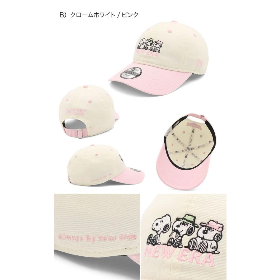 NEW ERA（ニューエラ） ニューエラキッズ キャップ ピーナッツ