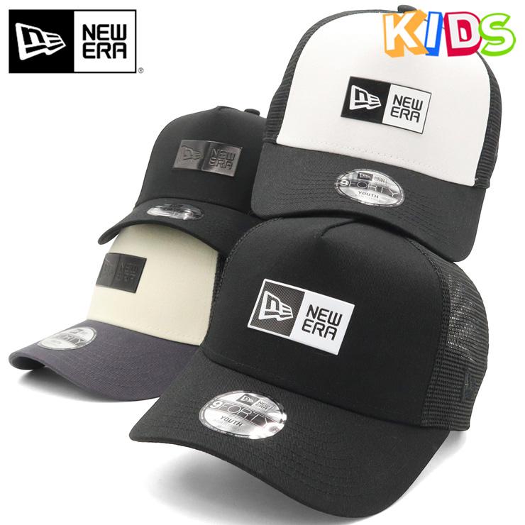 NEW ERA（ニューエラ） キッズメッシュキャップ 9FORTY-AF ボックス