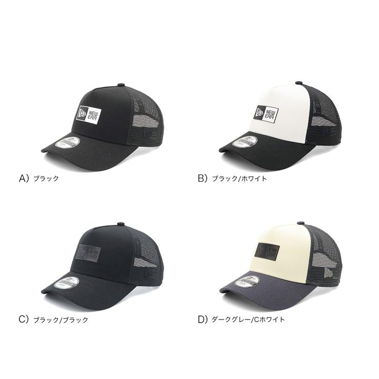 NEW ERA（ニューエラ） キッズメッシュキャップ 9FORTY-AF ボックス