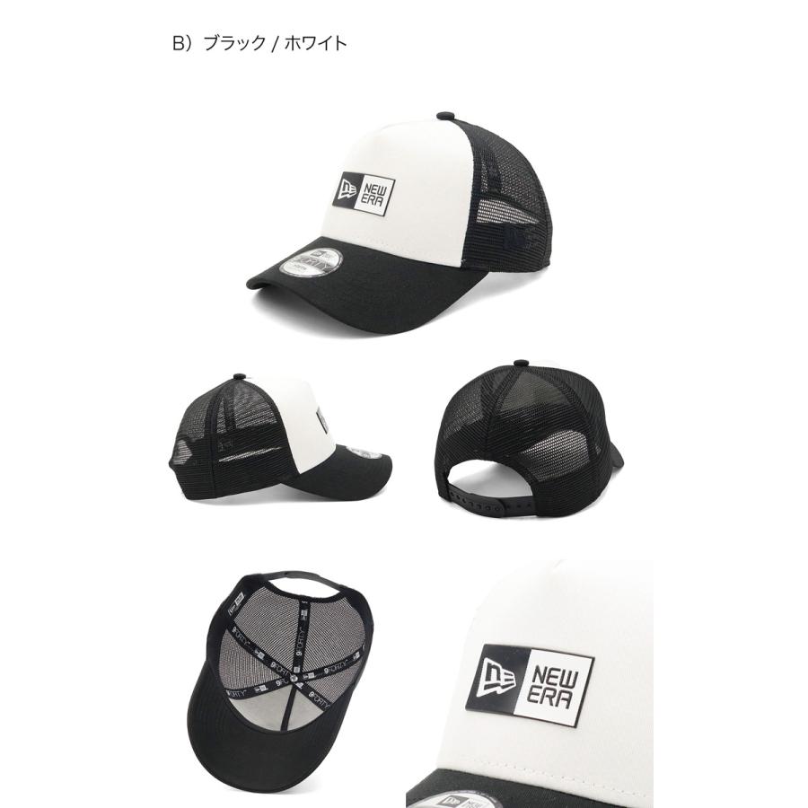 NEW ERA（ニューエラ） キッズメッシュキャップ 9FORTY-AF ボックス