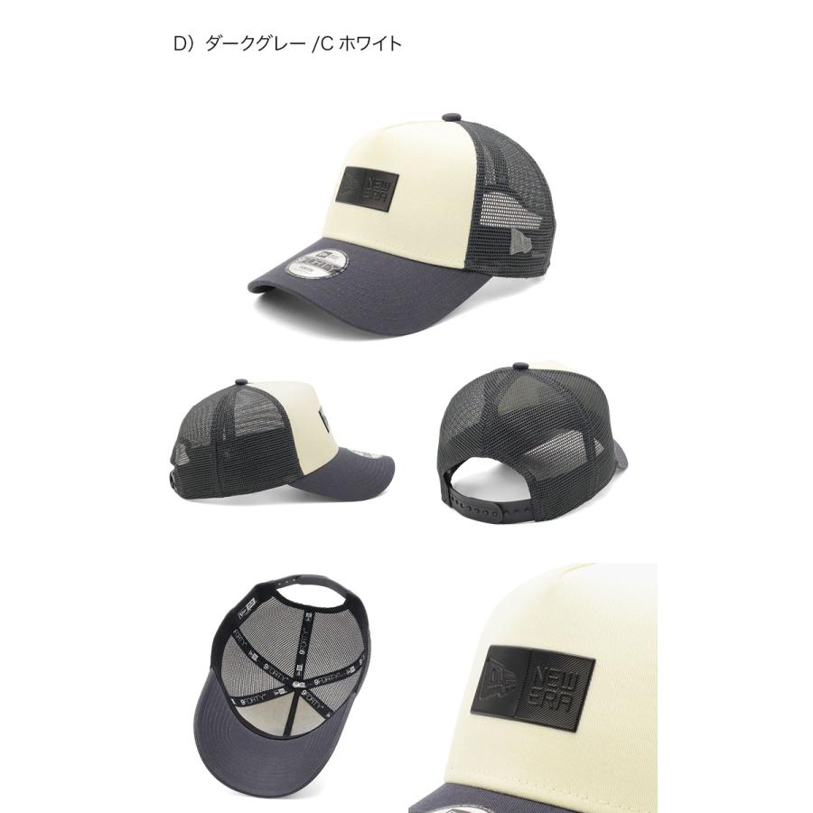 NEW ERA（ニューエラ） キッズメッシュキャップ 9FORTY-AF ボックス
